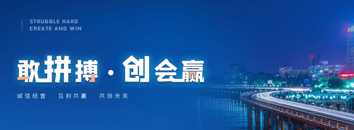 市南变压器回收厂家